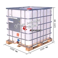 Еврокуб IBC-контейнер 1000 л б/у технический
