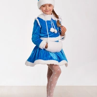 Карнавальный костюм "Снегурочка"