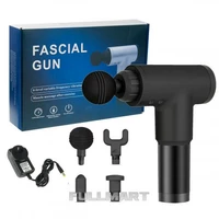 Массажёр Fascial Gun (Масажер Fascial Gun)