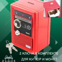 Копилка Металлический Ретро Сейф Красный Metal Safe Radio Радио