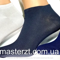 Шкарпетки чоловічі Мастер 27-29р асорті укорочені спорт¶