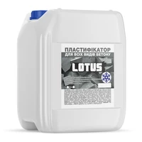 Пластификатор для всех видов бетона противоморозный LOTUS 10л