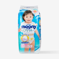 Подгузники-трусики Moony для девочек L 9-14 кг 38 шт (4903111208098)