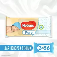 Салфетки влажные huggies bw pure triplo 2+1 (56x3шт) (5029053550091)