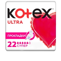 Прокладки гигиенические Kotex Ultra Super, 22 шт (5029053569123)