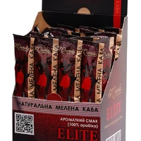 Кава мелена El Querido Elite 25 стіків в боксі по 9 г. Кава арабіка 100%. Суміш з високоякісних сортів бразильської і