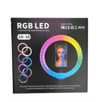 Лампа кольцевая RGB 3D 30 (30)