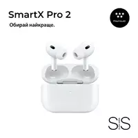 Бездротові Bluetooth-навушники SmartX Pro 2 Premium вакуумні, білі