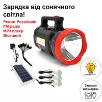 Двусторонний мощный фонарь с солнечной батареей, радио, MP3 плеер, PowerBank, Bluetooth RT-906BT