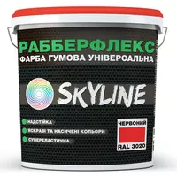 Краска резиновая суперэластичная сверхстойкая «РабберФлекс» SkyLine Красный RAL 3020 1,2 кг